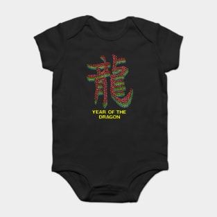 Year Of The Dragon Baby Bodysuit